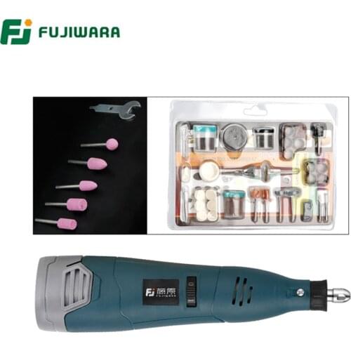 Fujiwara Electric Drills