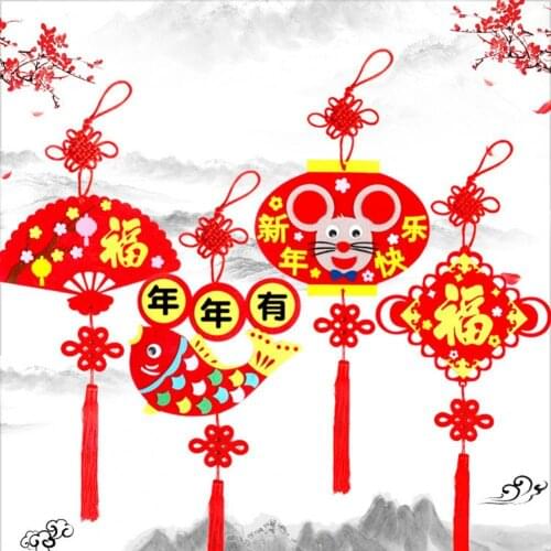 Chinese New Year Spring Festival Cartoon Fish Cow Kindergarten DIY Pendant Material Kit Parent-child Interactive Toy Kid Gifts