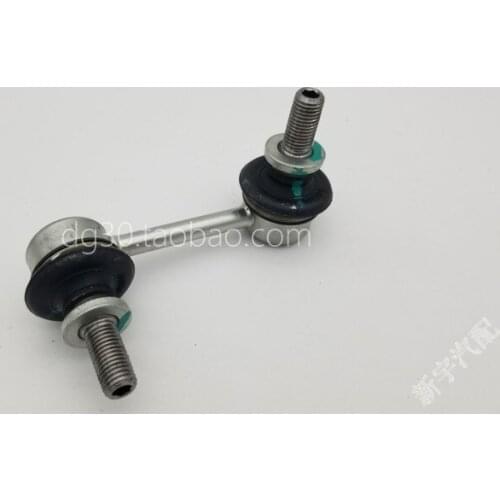 Mitsubishi LANCER CY0A Outlander2.3 ASX ECLIPSECROSS LINK,REAR SUSP STABILIZER 4156A150