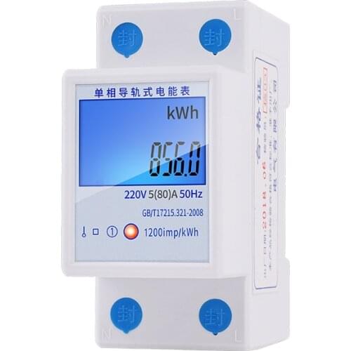 AC 220V , 50Hz 5(80)A single phase Blue LCD display multifunctional din energy meter With backlight Din type display A V W Kwh