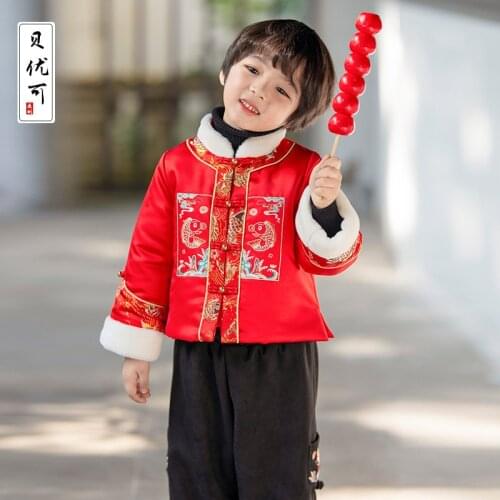 Fashion Oriental Boys Chinese Style Traditional Hanfu Kids Tang Suit Embroidery New Year Outfits Children Retro Coats Qipao Tops