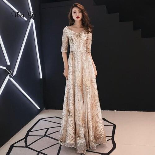 Weiyin Luxury Long Sequin Evening Dress Champagne A Line V Neck Cheap Evening Gowns Half Sleeves Prom Party Formal Dresses WY943