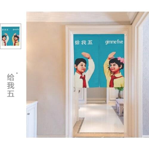 Children room divider kitchen small short door curtains cartoon window treatments rod pocket printed Japanese curtain decoration