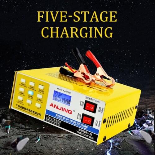 Smart Pulse Repair Car Dry Wet Battery Charger 12V/24V Pure Copper Digital LCD Display Car Motorcycle Battery Charger
