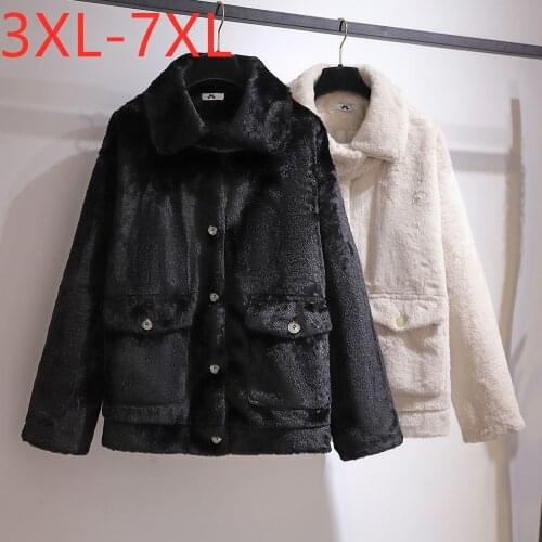 New Ladies Autumn Winter Plus Size Jacket For Women Large Long Sleeve Fleece Loose Pocket Thick Button Coat 3XL 4XL 5XL 6XL 7XL