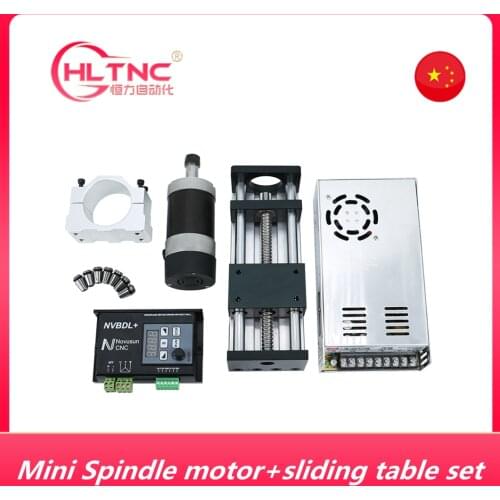 0.4kw 0.5kw DC spindle CNC 400W 500W Spindle Motor + 52mm Clamp Bracket + Power Supply with mini sliding table sc12/sfu1204