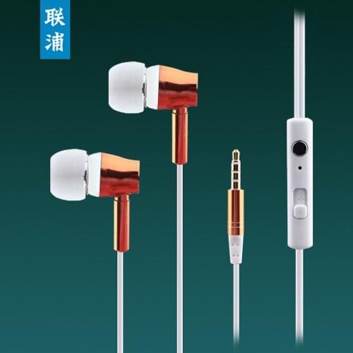 Qijiagu 2PCS With Mic 3.5mm In-Ear Stereo Earbuds Headset metal in-earphone for ipone Xiaomi Mp3 Computer Phones