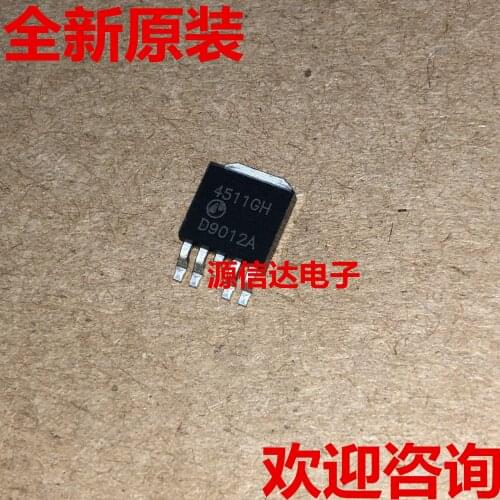 New original AP4511GH 4511GH TO-252 MOS liquid crystal power tube