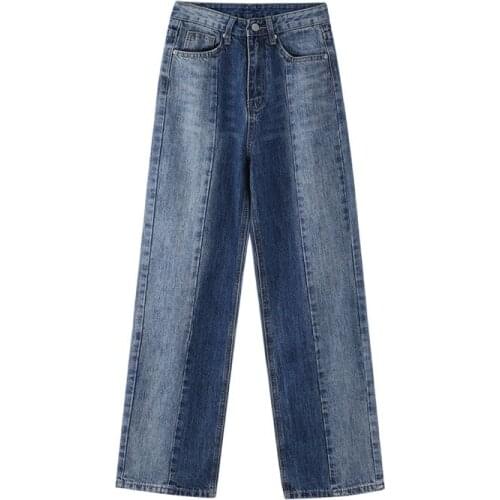 Liser Women's Straight Jeans