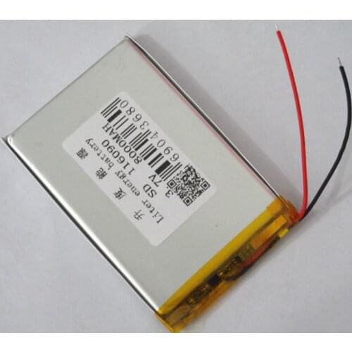 Battery manufacturers custom large capacity battery lithium polymer battery 3.7v 116090 8000mah