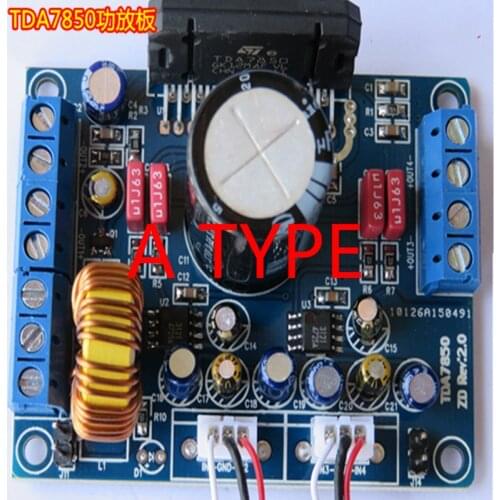 DIY car power amplifier board using TDA7850 AMP board dedicated chip with BA3121 Noise reduction and ACC control function