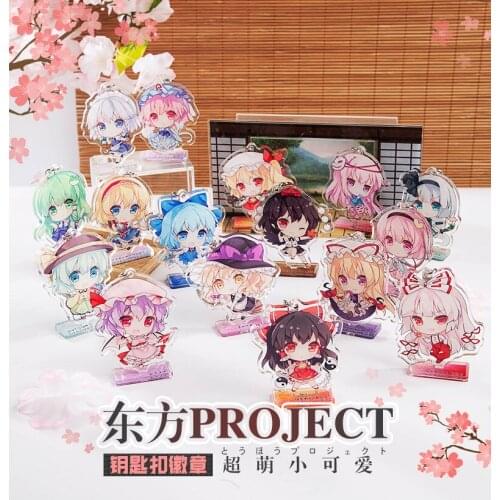 Anime Touhou Project Theme Full Character Cute Girl Keychain Acrylic Pendant Cartoon Charm Key ring Gifts With Badge