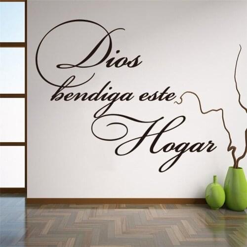 God Bless This Home Spanish Quote Wall Sticker Room Bedroom Dios Bendiga Este Hogar Spanish Christian Religious Wall Decals