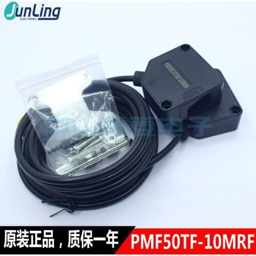 G-tek sensor pmf50tf-10mrf pmf50tf-10me photoelectric switch sensor