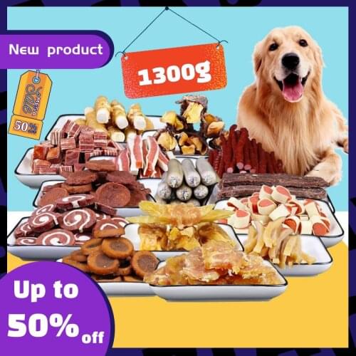 Dog Teeth Snacks Set Training Reward Chicken, Duck and Beef Health and Sanitation Snacks Gift Pack 1300g Pet Supplies 2021
