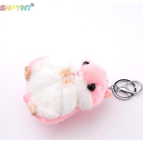 10cm Cute Plush Toys Pendant Hamster Keychain Doll Bag Accessories Activities Small Gifts For Children Kids 10 * 9 cm