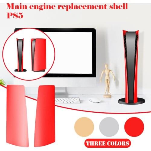 Protective Case Cover Skin for PS5 Digital Version Game Console Host Panel Shell