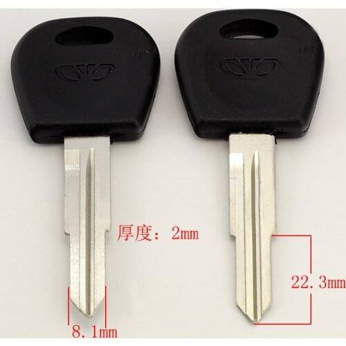 C246 Glue the new Daewoo right blank key