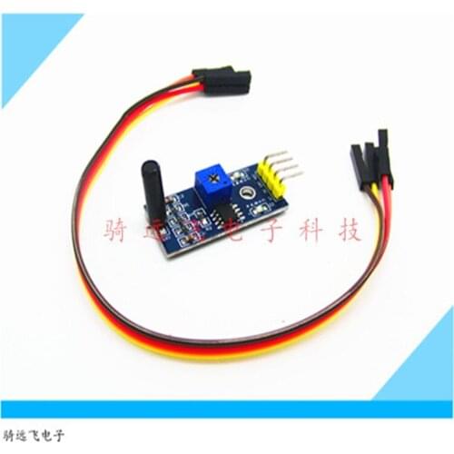 C51 Vibration Sensor Module Vibration Switch Smart car dedicated module to send 4 DuPont lines