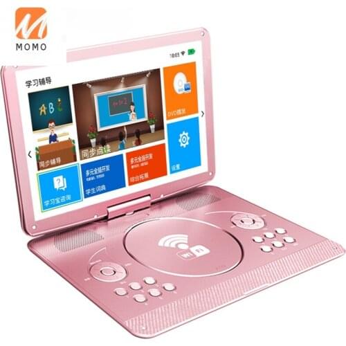 DVD DVD Player Home HD Portable CD VCD Player Integrated CD Children EVD Small TV with WiFi Disc Player Small New Reading Disc