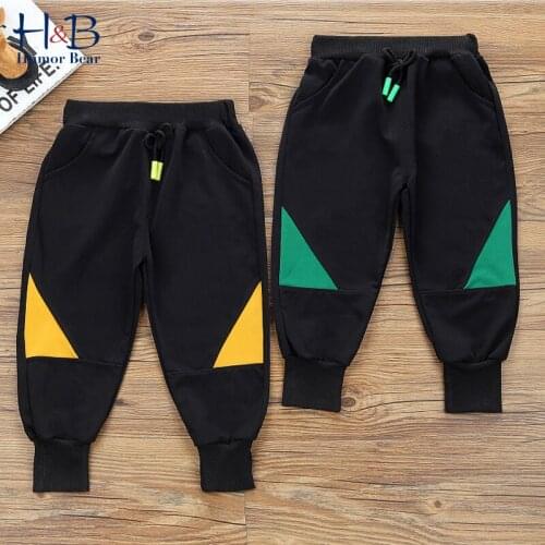 Humor Bear Jeans For Girls