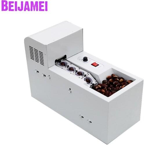BEIJAMEI Chestnut Processing Machine Chinese chestnut splitter/opener/breaker chestnut Breaking opening machine