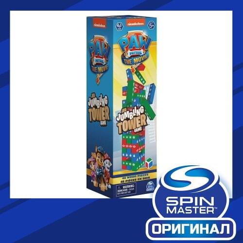 PAW PATROL 3D Puzzles