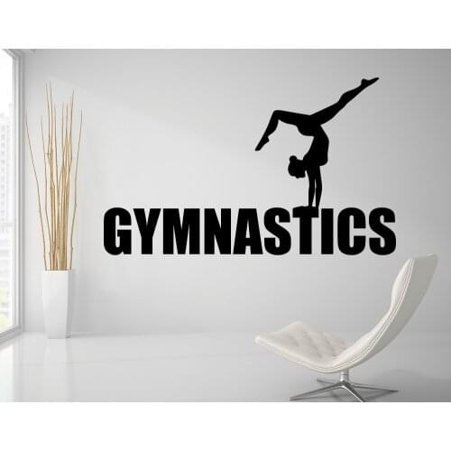 Elegant Gymnastics Girl Wall Sticker Best Gifts Kids Nursery Sports Wall Decal Vinyl Waterproof PVC Living Room Home DecorSYY225