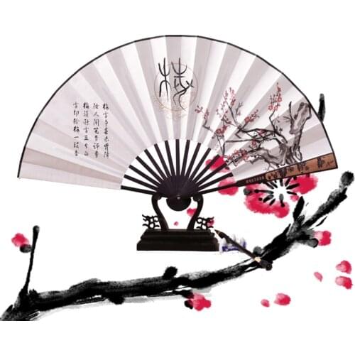 Mens outdoor decorative folding fan Chinese calligraphy hand fan Plum Orchid, Bamboo and Chrysanthemum gift folding fan