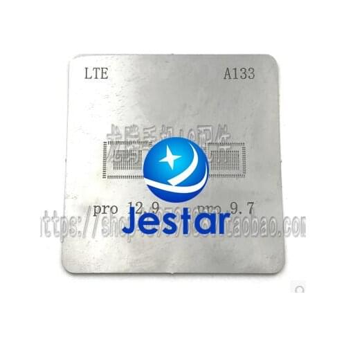 2pcs/lot BGA reballing reball template stencil for IPAD pro 9.7 12.9 WIFI ic