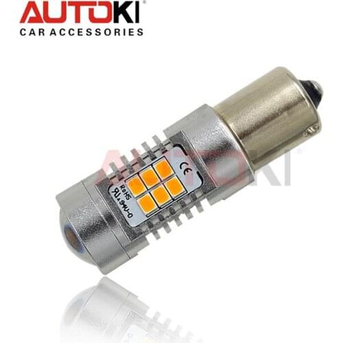 AUTOKI Signal Lamps
