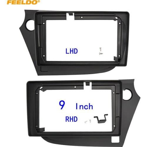 FEELDO Car 2Din Audio Face Plate Fascia Frame For Honda Insight 09-14 9" Big Screen Radio Stereo Panel Dash Mount Refitting Kit