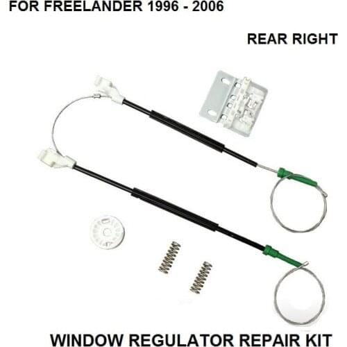 FOR LAND ROVER FREELANDER ELECTRIC WINDOW REGULATOR REPAIR KIT REAR RIGHT 1996-2006