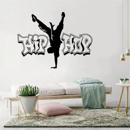 Hip-hop Wall Decals Street Dance Vinyl Sticker Rap Music Decoration Dance Wall Sticker, Home Boy Bedroom Decoration PW92