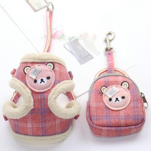 Autumn And Winter Soft Pet Dog Harnesses Vest Cartoon Bear Adjustable Cat Harness Leash Set For Small Medium Dogs Outdoor