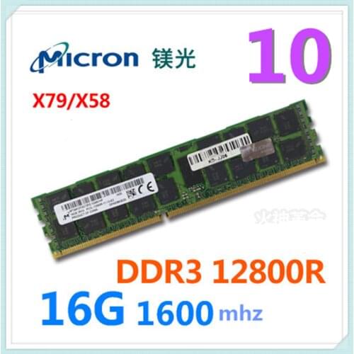 Micron pink DDR3 12800R 16G 1600MHZ memory bar server memory bar suitable for X79 X58