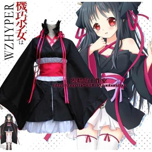 Anime Cosplay Dress Black Sexy Girls Vibration Sleeve Kimono Uniform Halloween Costumes