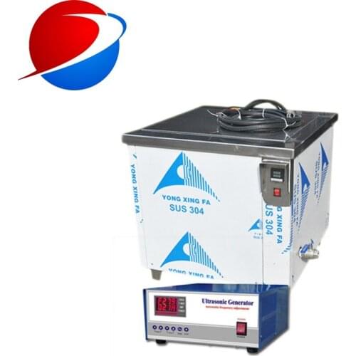Durable SUS316L material made acid wash stainless steel dip ultrasonic tank for industrial ultrasonic parts cleaning equipment