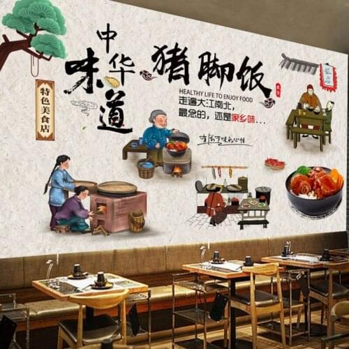 Dropship Fatman 3d Wallpaper Retro Pig Foot Rice Custom 3d Mural Wallpaper Chinese Restaurant Wall Paper Papel De Pared