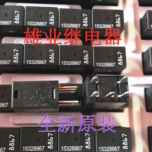 Delphi relay for headlight oil pump horn air conditioning fan 15328867