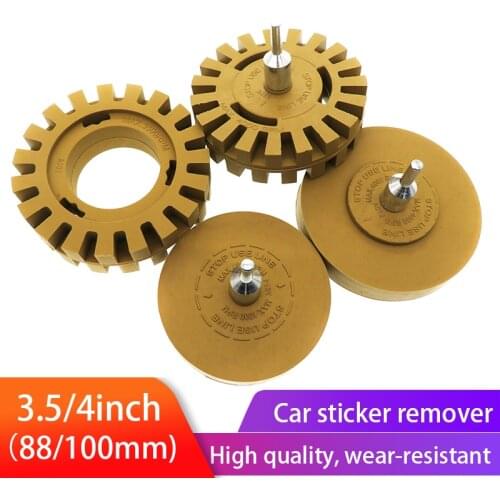 3.5/4inch Decal Removal Rubber Eraser Wheel for Remove Car Pinstripes, Stickers, Adhesive Vinyl Decals Power Drill Adaper