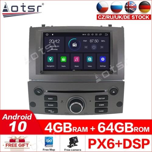DSP 2 Din Android 11 Car Radio For Peugeot 407 2004 2005 2006 2007 2008 2009 2010 Stereo AutoAudio GPS Navigation DVD Video