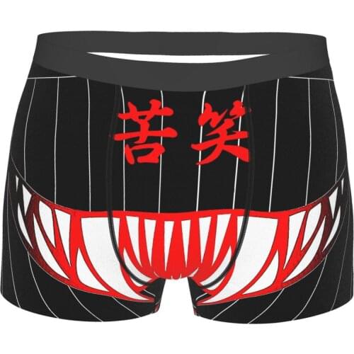 Demon Smile Attack on Titan Titans Anime Television Series Underpants Homme Panties Mens Underwear Sexy Shorts Boxer Briefs