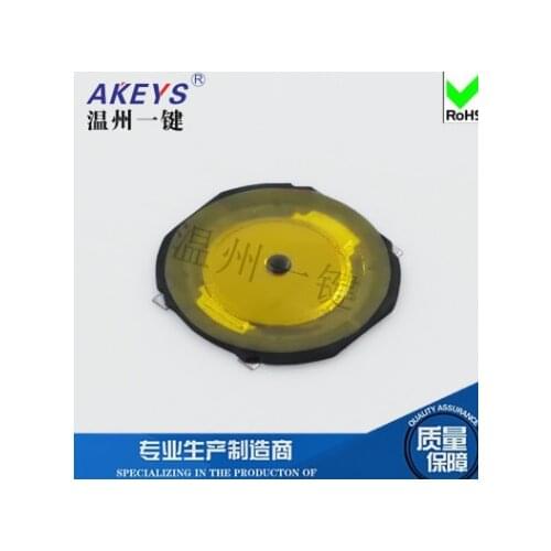 10PCS TS-C022 7.5*7.5*0.7 Ultra Thin Waterproof Tact Switch SMD/SMT Membrane Switch