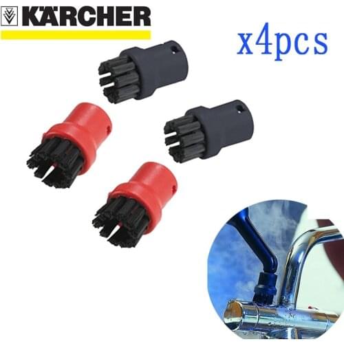4 pcs/set High-quality Steam Cleaner Brushes Round Brush for Karcher SC1402 SC1475 SC952 SC1052 SC1122 SC1125