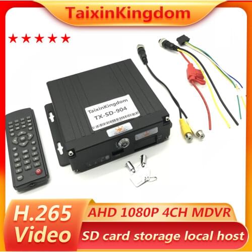 MOBILE DVR vehicle monitoring equipment AHD1080P 4CH SD card car video recorder AV/RCA interface NTSC/PAL system