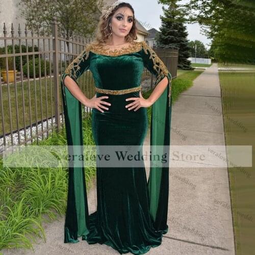 Vestidos Formales Traditional Kosovo Albanian Caftan Evening Dresses For Women Applique Prom Dress Robe De Soirée De Mariage