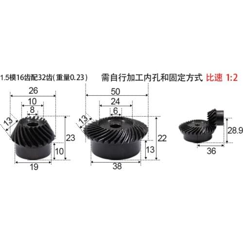 Precision spiral bevel gear 1.5M16teeth to 32teeth 2:1 spiral bevel gear one pair