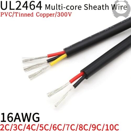 1M 16AWG UL2464 Sheathed Wire Cable Channel Audio Line 2 3 4 Cores Insulated Soft Copper Cable Signal Control Wire