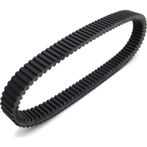 ATV UTV BELT DRIVE BELT TRANSFER BELT CLUTCH BELT FOR Cub Cadet Challenger 500 700 2015-2018 ATV UTV STRAP